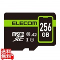 マイクロSDカード microSDXC 256GB Class10 UHS-I 90MB/s Nintendo Switch 動作確認済 Android 各種 防水(IPX7) データ復旧サービス 2年付