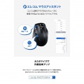 トラックボールマウス/ISTPRO/有線/2.4Ghz無線/Bluetooth無線/36mmボール/ベアリング支持/Bluetooth/10ボタン/2年保証/ブラック 写真10