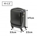 FREQUENTER クラムA ストッパー付 キャリーケース 機内持ち込み フロントオープン 41cm ゴールド 23L 1?2泊 | 静音 静か 出張用 旅行 大容量 キャリーバック 写真10