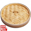 竹 中華セイロ ステン枠 蓋 直径24 写真1