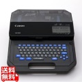 ケーブルIDプリンター MK3000
