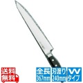 グレステンWタイプ 筋引 724WSK 24cm 写真1