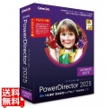 PowerDirector 2025 Ultimate Suite アカデミック版