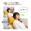 ハイバック座椅子 フットレスト リクライニング 首が楽 脚上げ リラックスチェア リクライニングソファ 頭部14段 背部14段 脚部14段 ブラウン 写真10