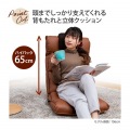 クラシックスタイルの座椅子 ハイバック リクライニング 首が楽  ヘッドレスト14段 バックレストレバー式14段  ブラック 写真10