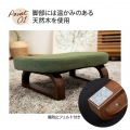 正座椅子 天然木 高さ17cm あぐら 座面傾斜 美姿勢 背筋が伸びる 軽い コンパクト おしゃれ ファブリック オリーブ 写真9