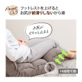 腰サポート座椅子 神の手サポートクッション ハイバック ロング フットレスト 14段 ヘッドレスト 14段 極厚ウレタン ブラウン RMYL-53-BR 写真10