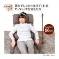 腰サポート座椅子 神の手サポートクッション ハイバック ロング 肘掛け付き フットレスト 14段 ヘッドレスト 14段 極厚ウレタン  ブラウン RMYL-52-BR 写真10