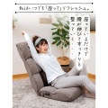 腰サポート座椅子 神の手サポートクッション ハイバック ロング レバータイプ フットレスト 14段 ヘッドレスト 14段 極厚ウレタン ブラウン RMYL-54-BR 写真10