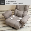 ハイバック座椅子 クラシックス レバー ハイバック 回転 合皮 PVC 高級 リクライニングチェア ポケットコイル リラックスチェア グレージュ RMBS-17-GBE 写真10
