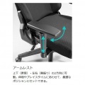 ゲーミングチェア 型崩れしにくい硬めの座面 足を崩しやすいフレームレスの座部 あぐら オプション品 カスタマイズ対応 写真10