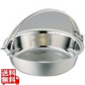 SW 電磁用ツル付チリ鍋 33cm 業務用
