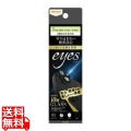 iPhone 14 / 14 Plus ガラス カメラ 10H eyes/ブラック 写真1