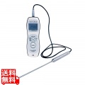 標準ハンディ白金温度計 ピーティーサーモ TP-800PT(標準S付)