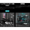 デスクラック 2 ホワイト 写真10