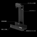 ゲーム機収納ラック デスク下タイプ 写真10