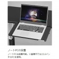 チルトキーボードトレイ 角度が変えられるキーボードスタンド 後付け 拡張 BHP-480KT-BK 写真10