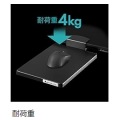 昇降マウステーブル 高さが変えられるマウス用テーブル 後付け 拡張 BHP-220MT-BK 写真10