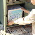 宅配ボックス付ポスト【Gioele(ジョエレ)】(エバーグリーン) 写真10