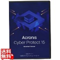 Acronis Cyber Protect Standard Server Subscription BOX License 1 Year