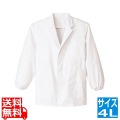 男性用調理衣 長袖 FA-3104L 写真1