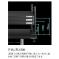 フィギュア デスクラック BHS-1200D-BK デスクを2階建てにするワイドラックノートPC対応 クランプ 後付け 写真10