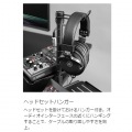 バウヒュッテ  オーディオインターフェース スタンド BHP-A220-BK デスク下 ヘッドセット オーディオミキサー 収納 後付け 写真10