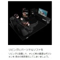 ゲーミングベッドソファ バウヒュッテ BHB-650-GY ゲーミング座椅子 持ち運べるソファ ポリウレタン 背もたれ グレー 写真10