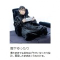 着る毛布 はだけない着る毛布 HFD-HB25-M-BK ブラック M 写真10