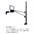 ビザールプランツウォールラック LPW-2100-BK 植物育成ライト サーキュレーター 取り付け可能 ビカクウォール ビカクシダ ツッパリ 植物棚 観葉植物 ラック 写真10