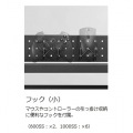 デスクサイドPCラック BHS-600SS-BK 『天板拡張&PC格納 