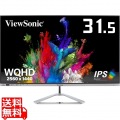 31.5型ワイドモニター WQHD IPSパネル スリムベゼル HDR対応 写真1