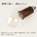 ポストジェネラル 置く 吊るす くっつける MIKAN 3WAY LEDランタン WOOD 写真10