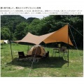 DOD 張り方自由自在の超大型ポリコットンタープ オクラタープ タン ( ポール別売 ) TT8-583-TN | キャンプ アウトドア dod タープ ドッペルギャンガー コットン 写真10