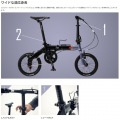 軽さが可能性を広げる HaKoVelo 14インチ 折りたたみ 自転車 7.7kg 【夜間指定は18-21時になります。】 写真10
