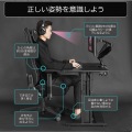 バウヒュッテ パソコンデスク BHD-1200M-WD | デスク パソコンデスク 昇降 高さ調節 幅120 奥行55 オフィスデスク テレワーク 木目 写真10