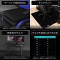 ゲーミングチェア レッド 写真10
