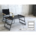 DOD テキーラソファレッグ  TL3-809-BK [木材は付属しておりません] | アウトドア ソファ ベンチ チェア コンパクト 写真10