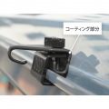 クルマッチ【2個セット】 タープ取り付け用カージョイント FK3-856-BK 写真10