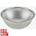 18-8メッシュボール 24cm HO-401 写真1