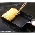 リバーライト 極 ジャパン たまご焼 特小 J1611 | 日本製 正規品 鉄 IH ガス さびづらい 玉子 タマゴ 写真10