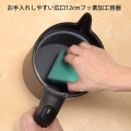 タイガー 蒸気レス電気ケトル わく子 PCK-H060マットホワイト 写真10
