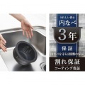 土鍋圧力IH炊飯ジャー 3.5合 KS ストーンブラック 写真10