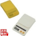 デジタルソーラークッキングスケール SD-004 オレンジ