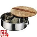 SA18-8丸型おでん鍋 写真1