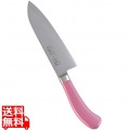 TKG PRO 抗菌カラー 三徳庖丁 ピンク 写真1
