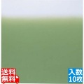 風呂敷ナイロンデシン 24巾(10枚入) ボカシ 利久