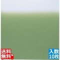 風呂敷ナイロンデシン 24巾(10枚入) ボカシ 利久 写真1