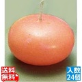 フラットキャンドル(24ヶ入)40045 ピーチ 写真1