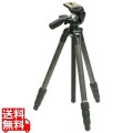 三脚 ライトカーボン E84II 写真1